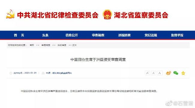 精品久久综合一区二区