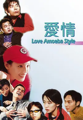精品久久综合一区二区