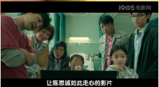 精品久久综合一区二区